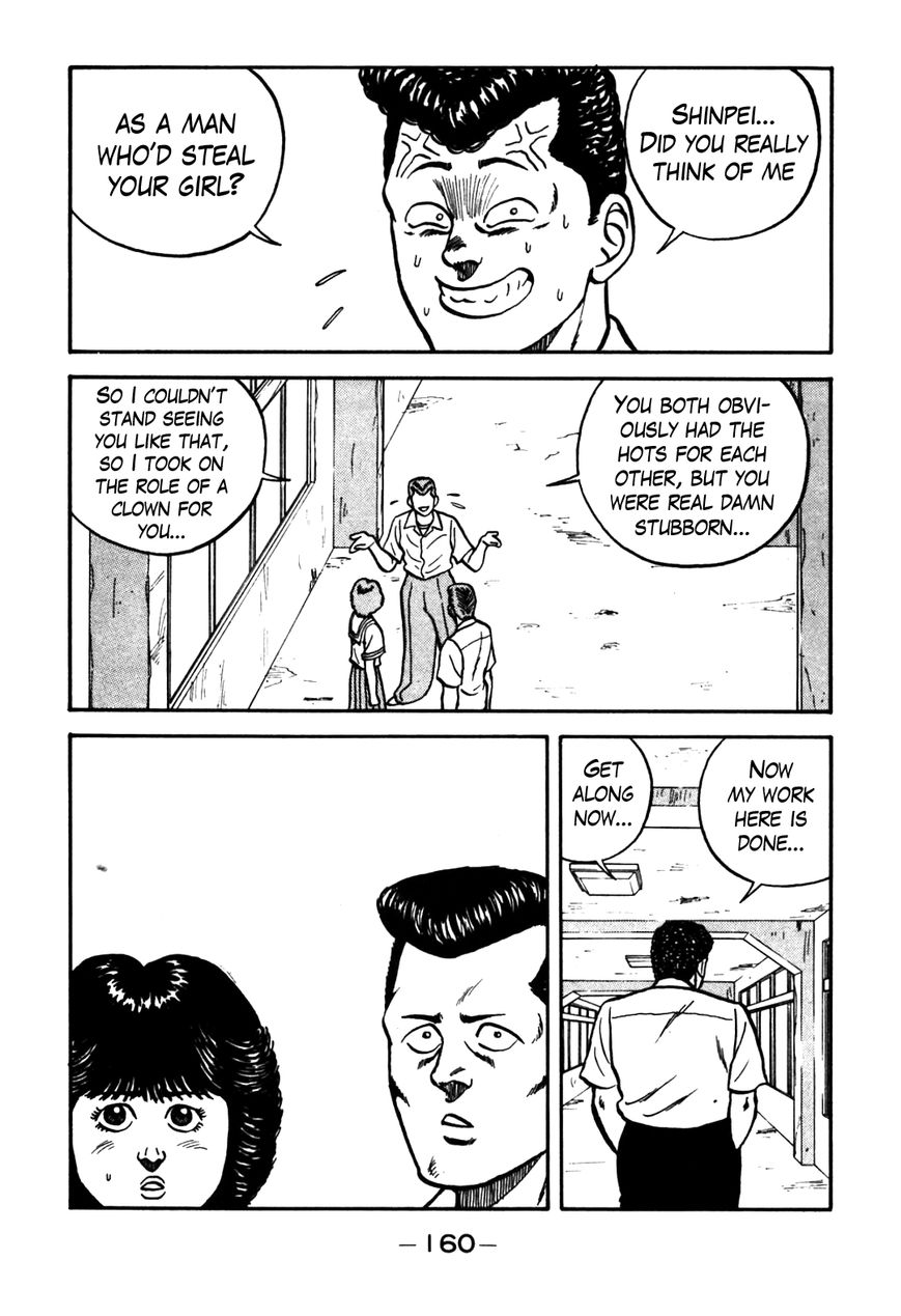 Be-Bop High School chapter 62 page 36