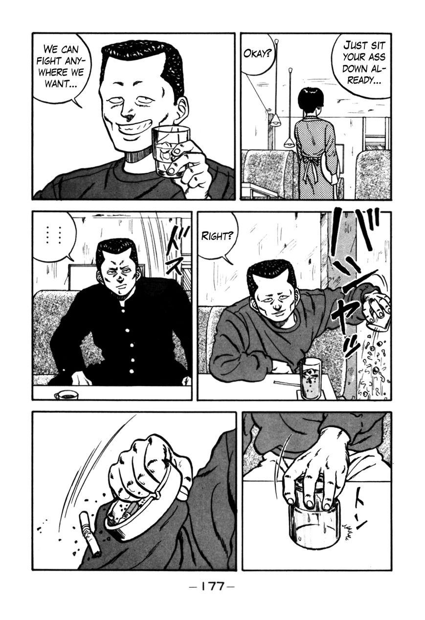 Be-Bop High School chapter 63 page 15