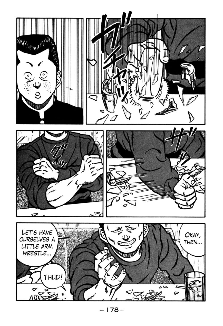 Be-Bop High School chapter 63 page 16