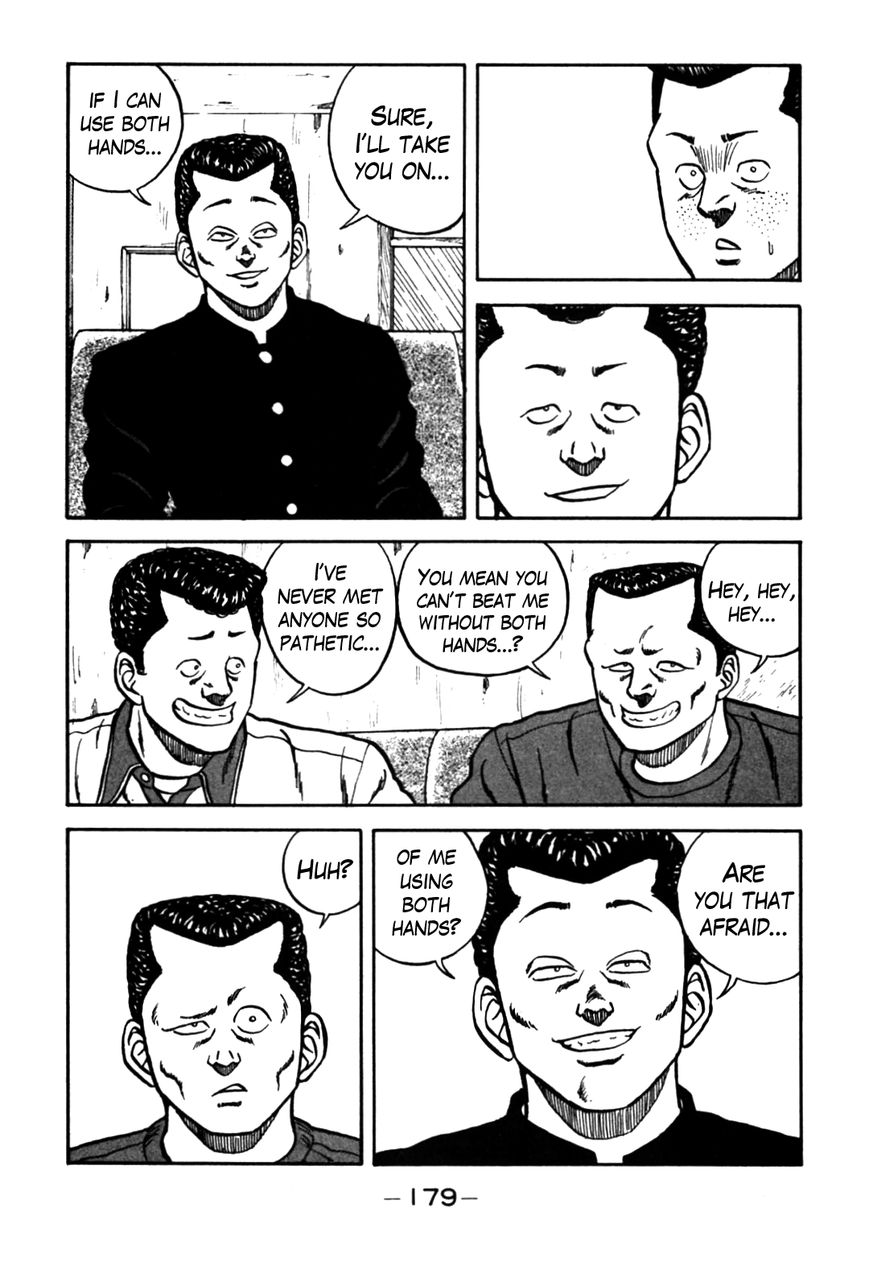 Be-Bop High School chapter 63 page 17