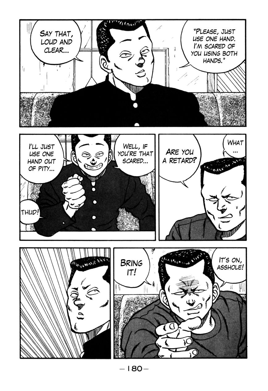 Be-Bop High School chapter 63 page 18