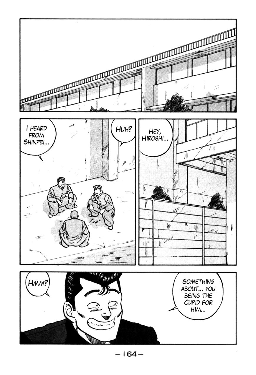 Be-Bop High School chapter 63 page 2