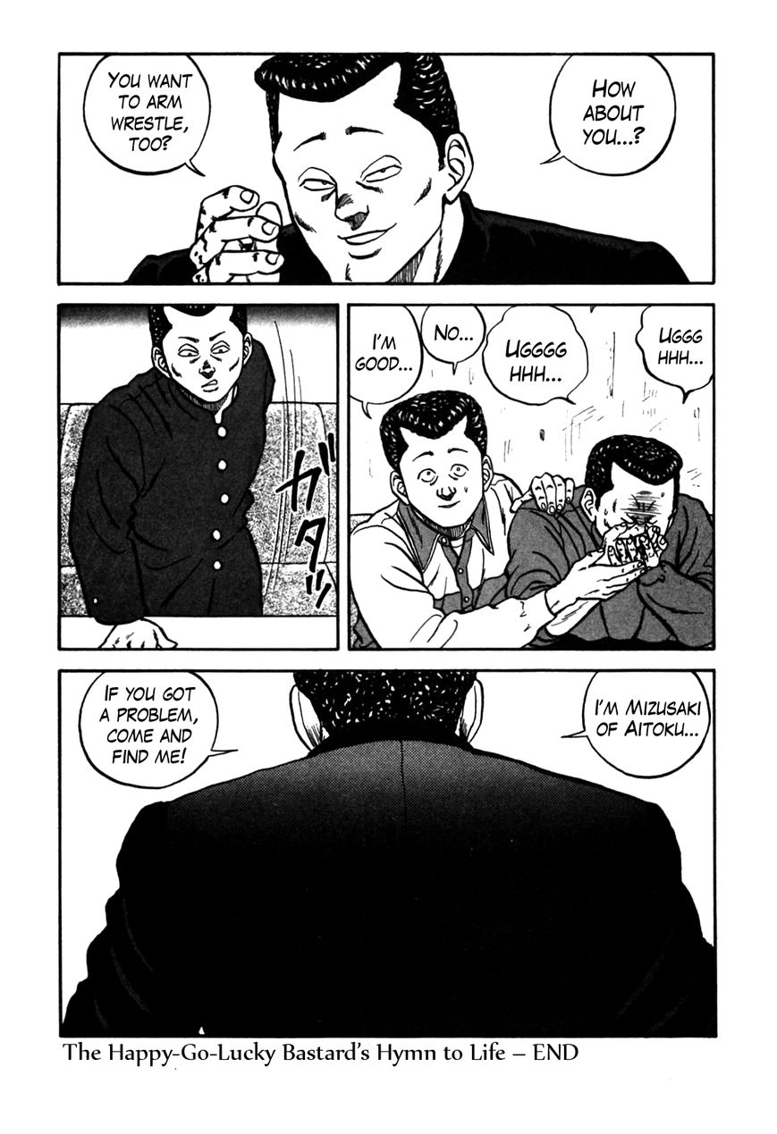 Be-Bop High School chapter 63 page 20