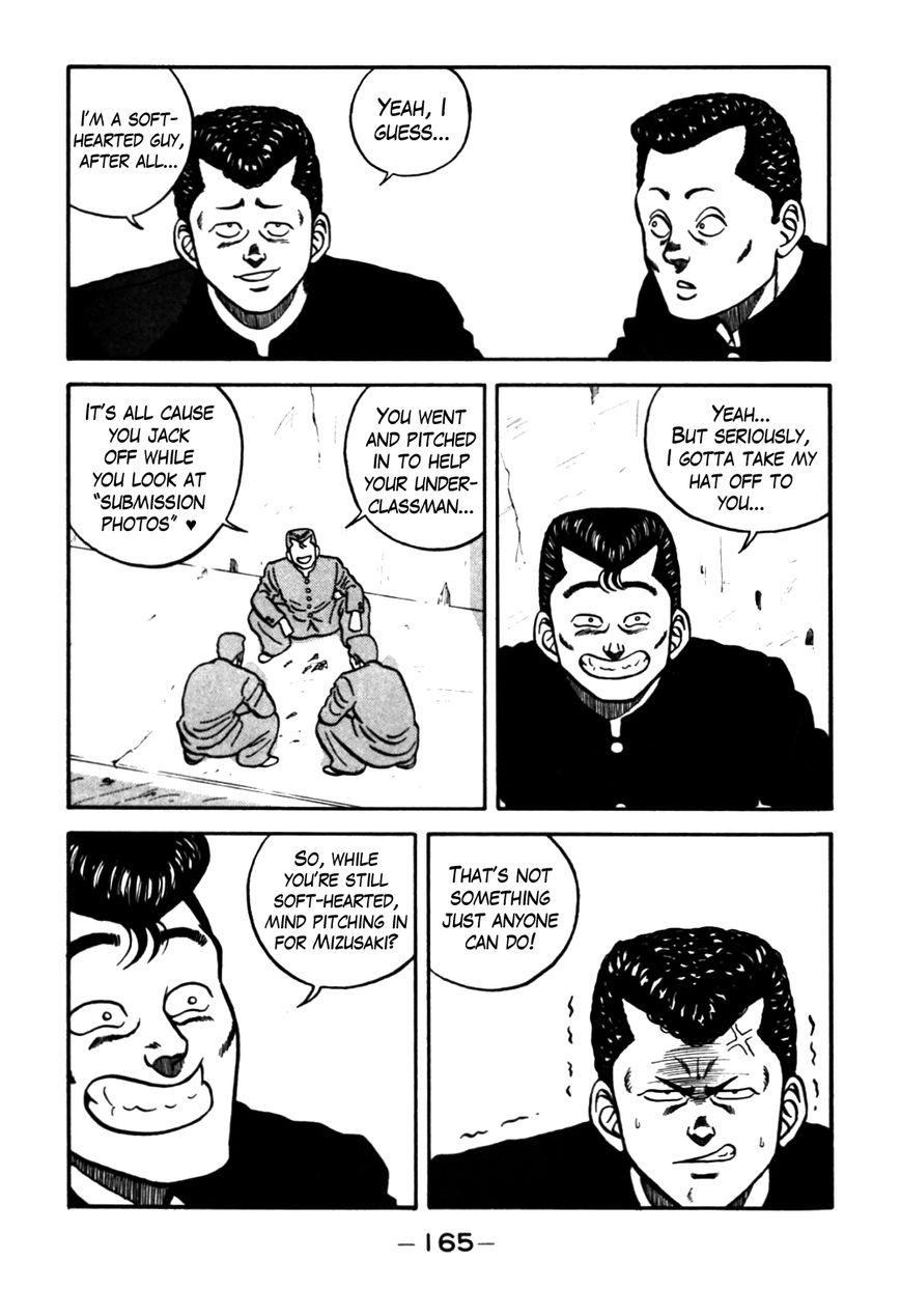 Be-Bop High School chapter 63 page 3