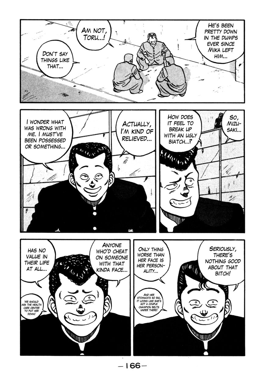 Be-Bop High School chapter 63 page 4