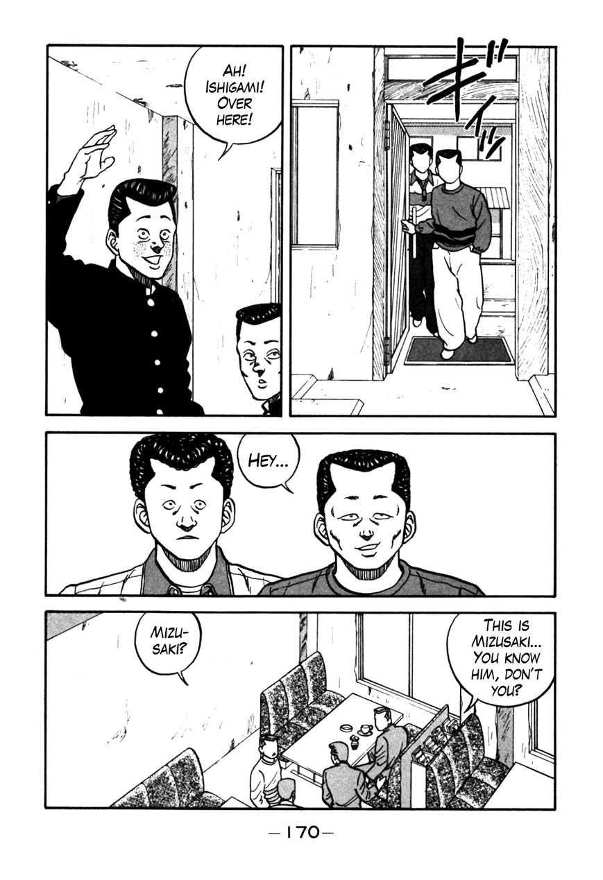 Be-Bop High School chapter 63 page 8