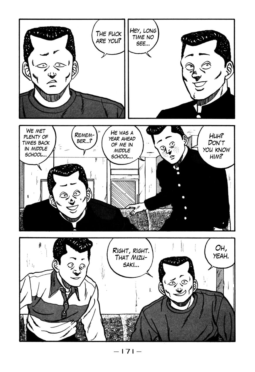 Be-Bop High School chapter 63 page 9