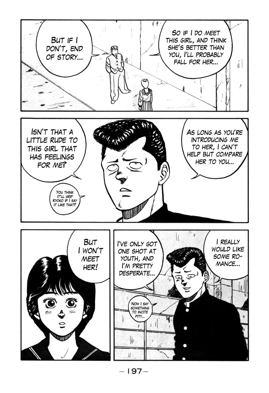 Be-Bop High School chapter 64 page 15