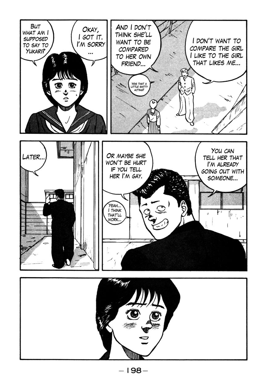 Be-Bop High School chapter 64 page 16