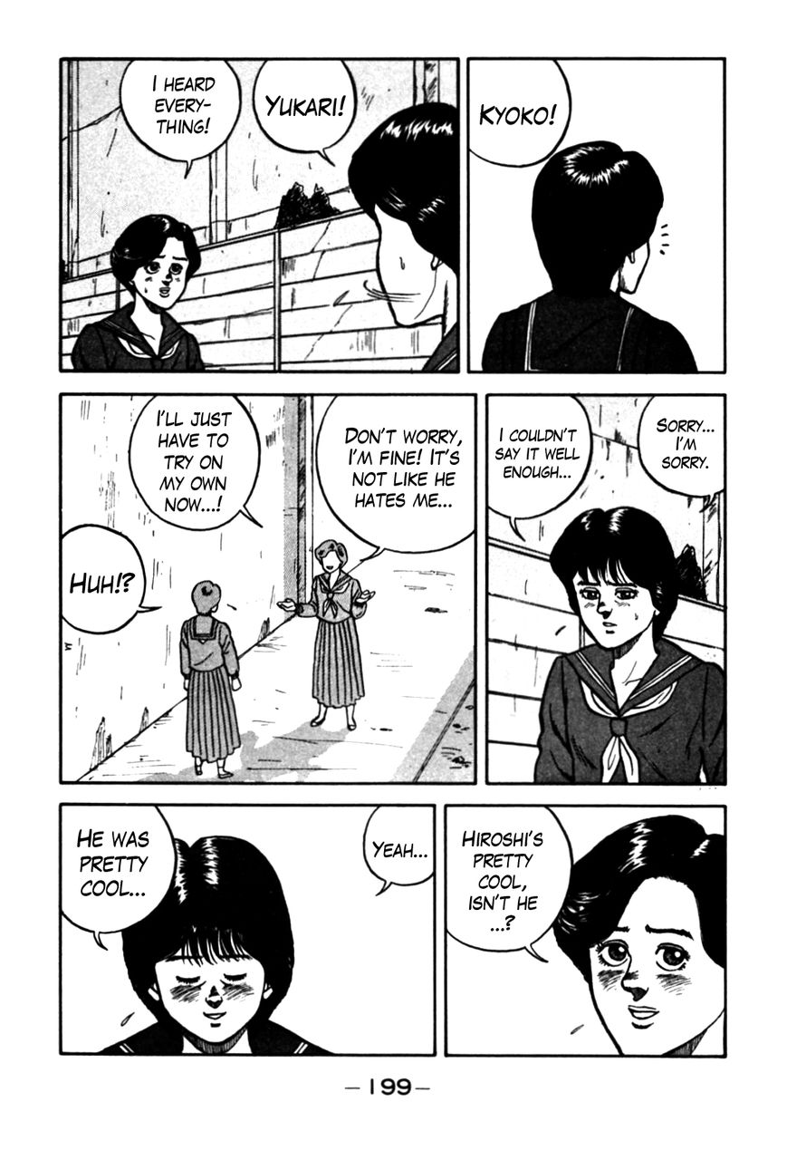 Be-Bop High School chapter 64 page 17