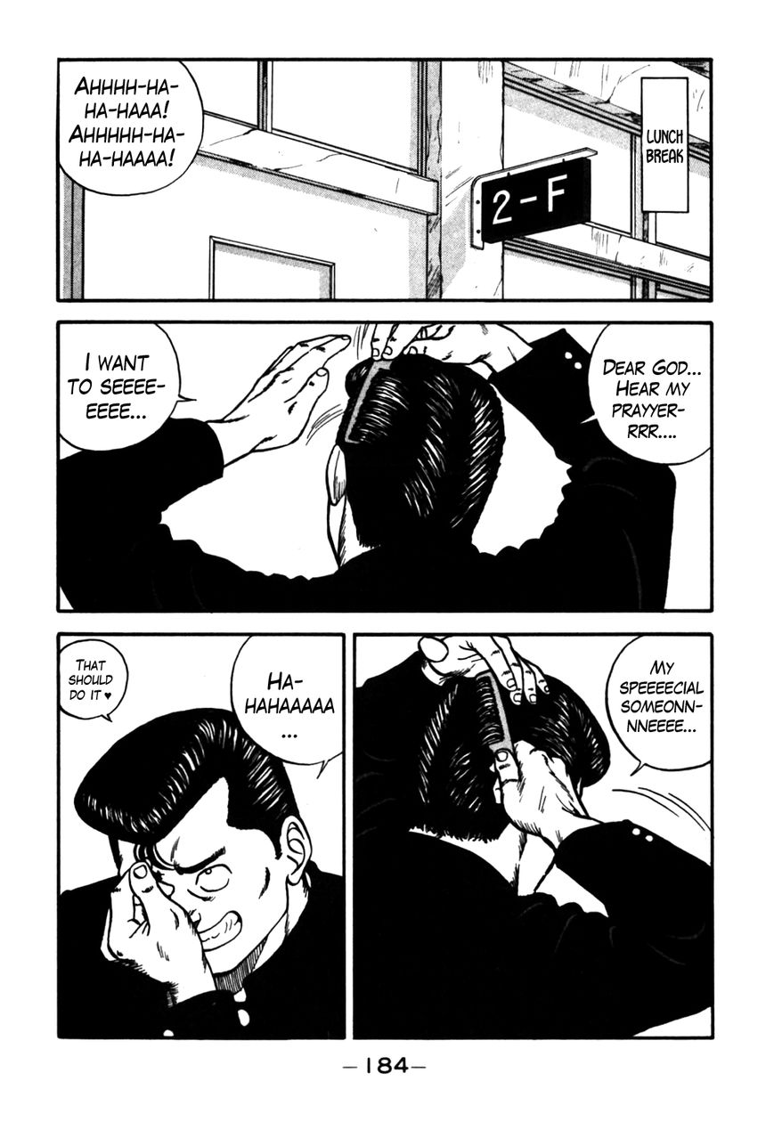 Be-Bop High School chapter 64 page 2