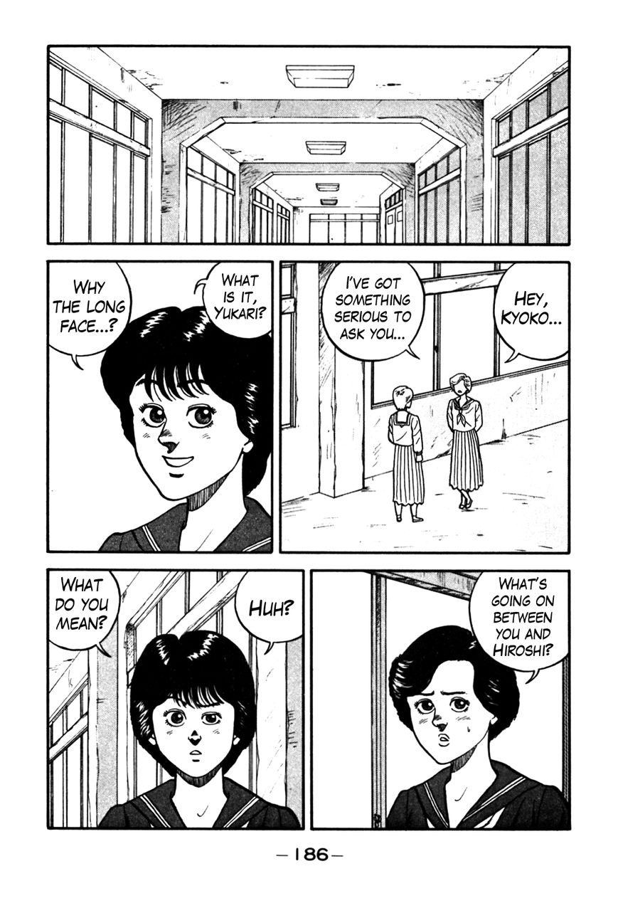 Be-Bop High School chapter 64 page 4