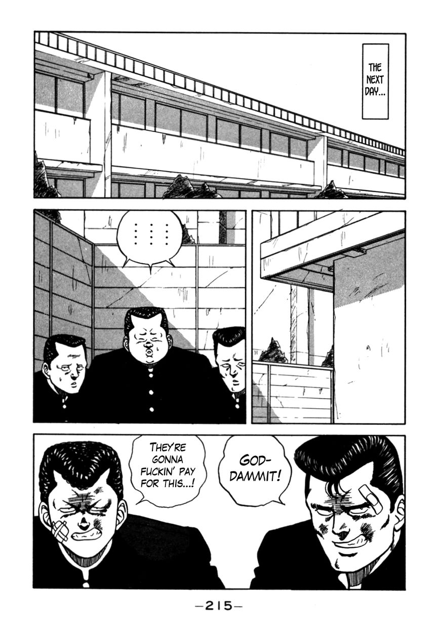 Be-Bop High School chapter 65 page 13