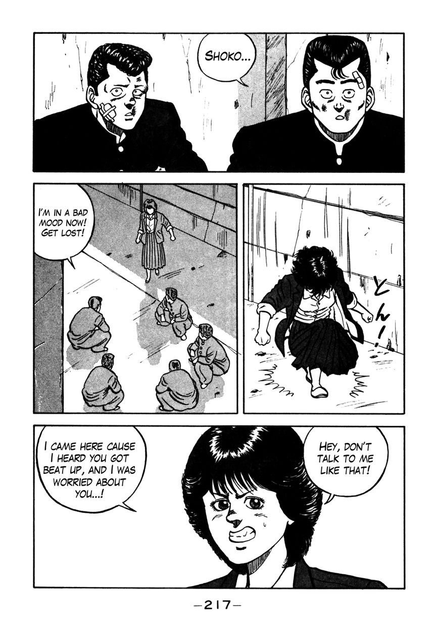 Be-Bop High School chapter 65 page 15