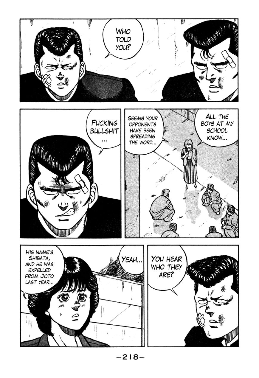 Be-Bop High School chapter 65 page 16