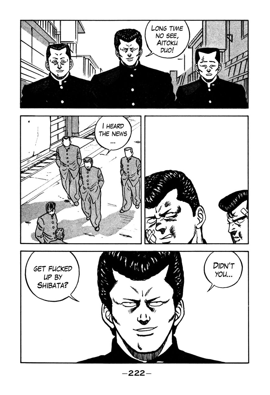 Be-Bop High School chapter 65 page 20