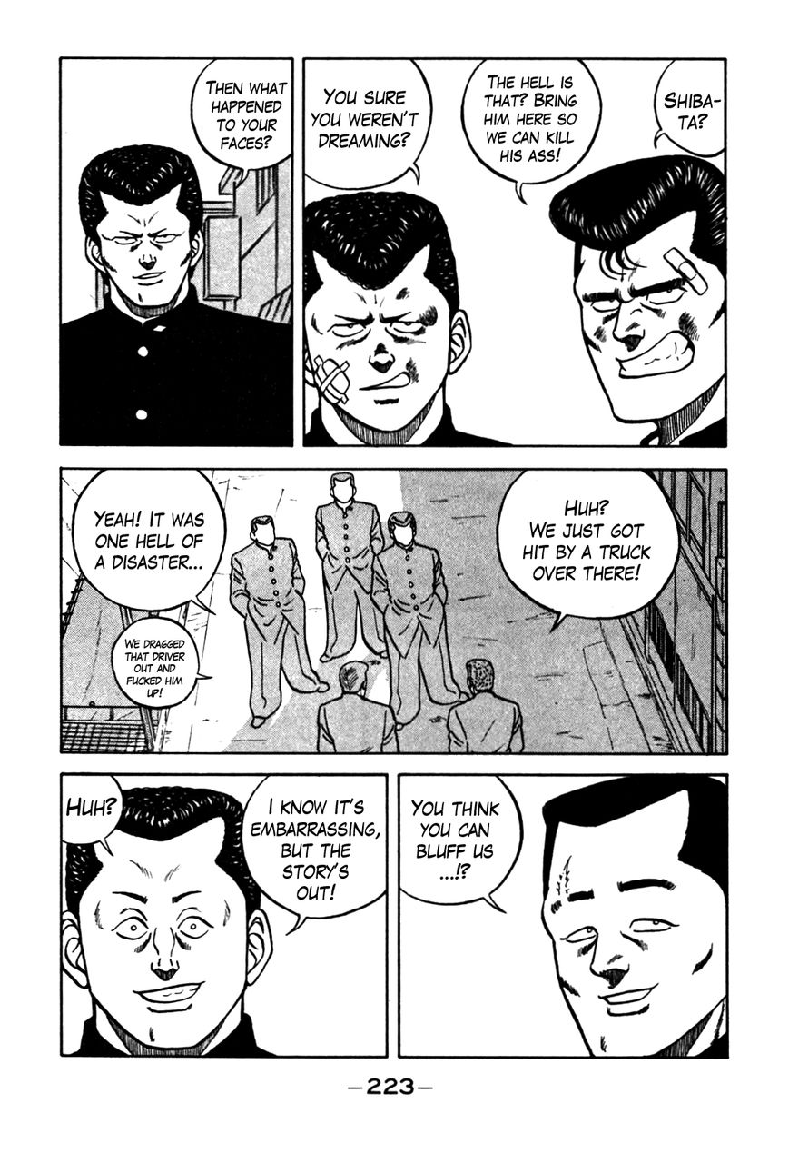 Be-Bop High School chapter 65 page 21