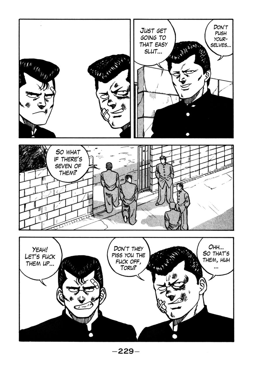 Be-Bop High School chapter 65 page 27