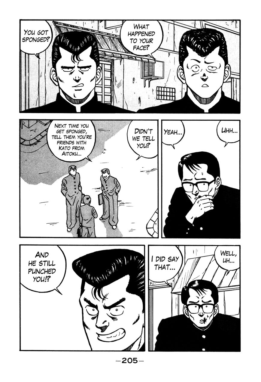 Be-Bop High School chapter 65 page 3