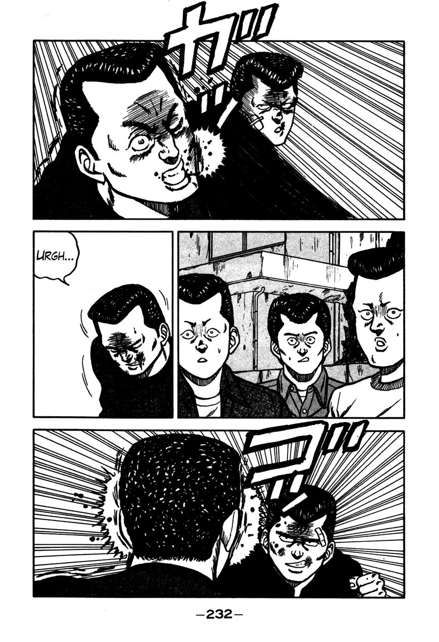 Be-Bop High School chapter 65 page 30