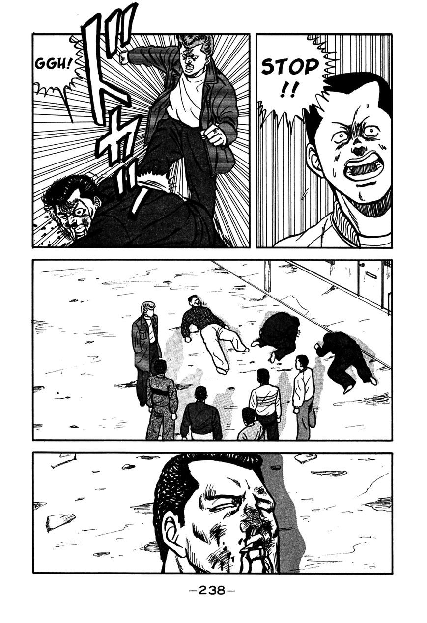 Be-Bop High School chapter 65 page 36