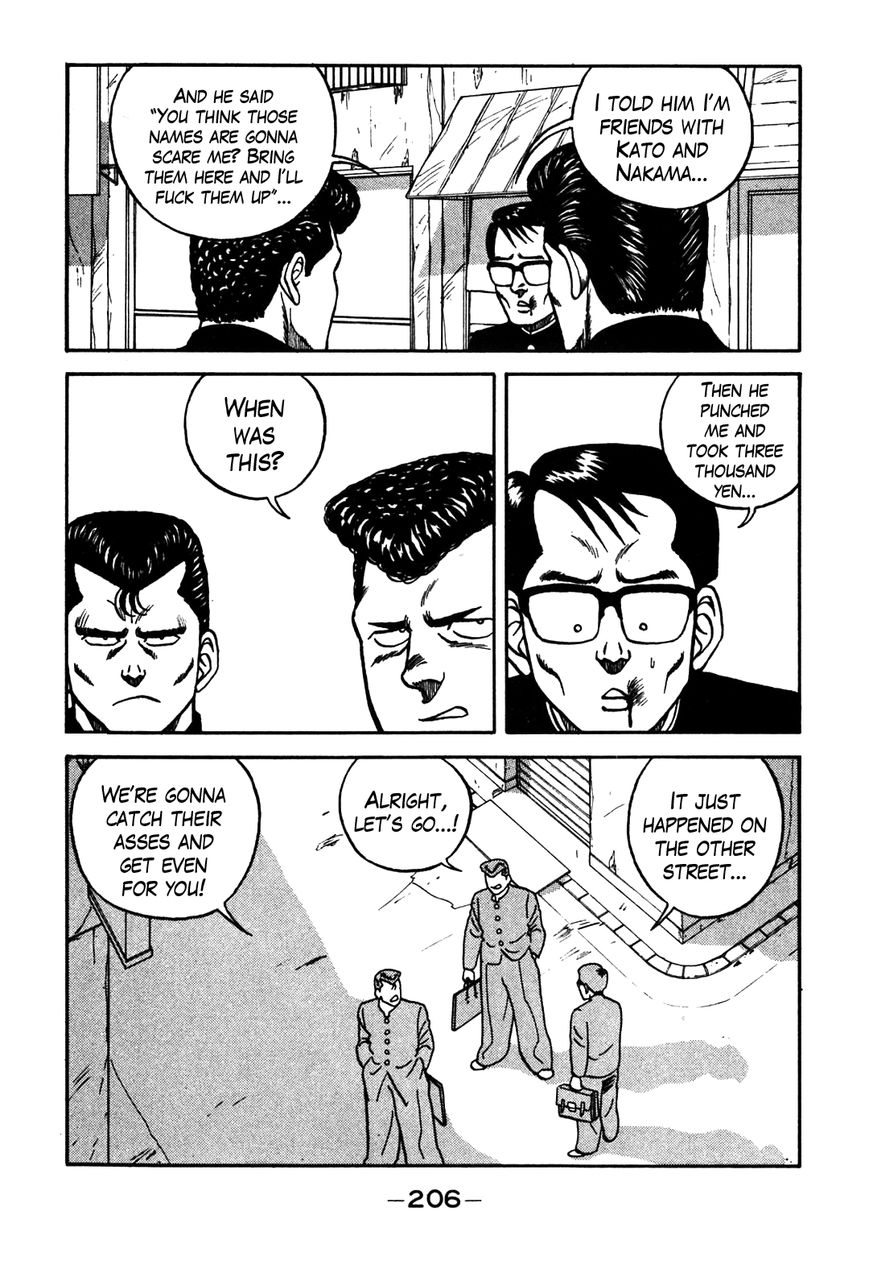 Be-Bop High School chapter 65 page 4