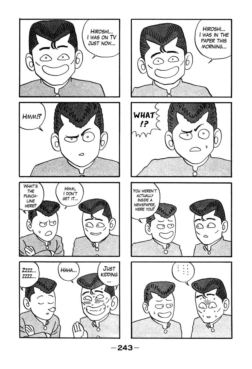 Be-Bop High School chapter 65 page 41