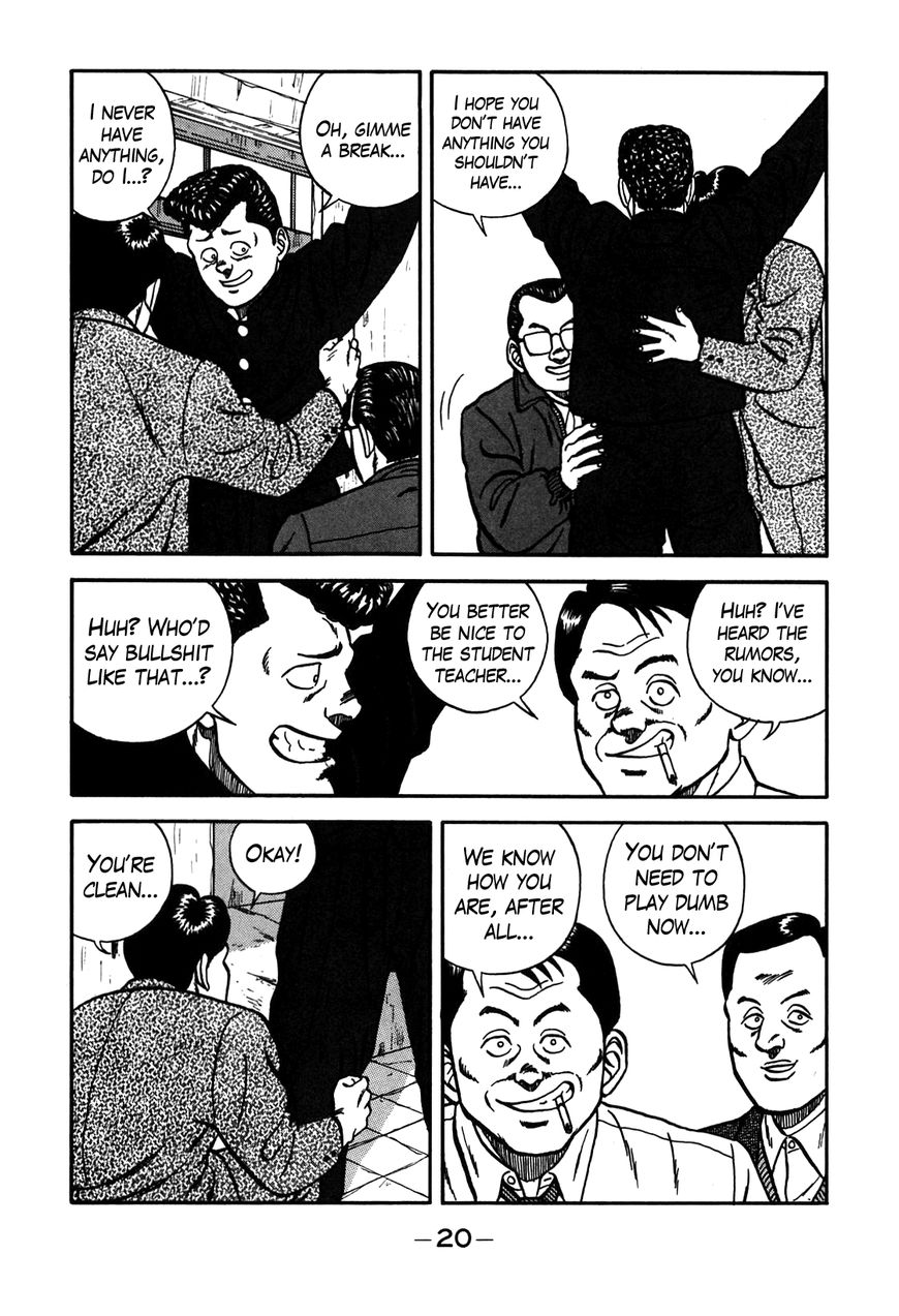 Be-Bop High School chapter 66 page 21