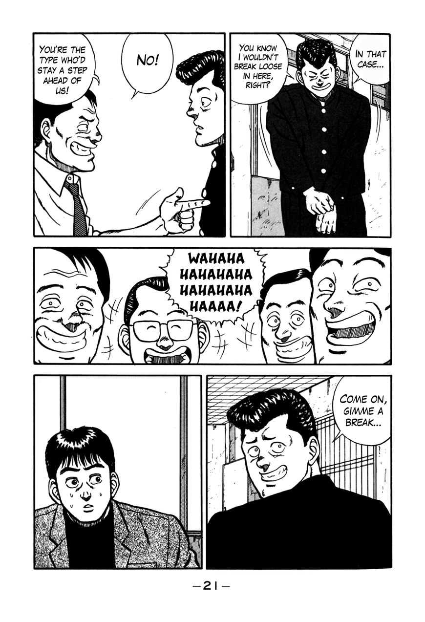 Be-Bop High School chapter 66 page 22