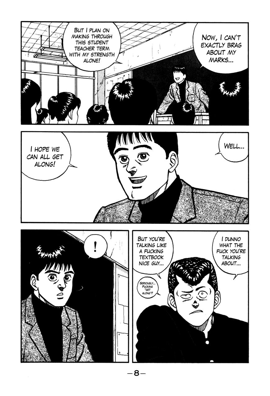 Be-Bop High School chapter 66 page 9