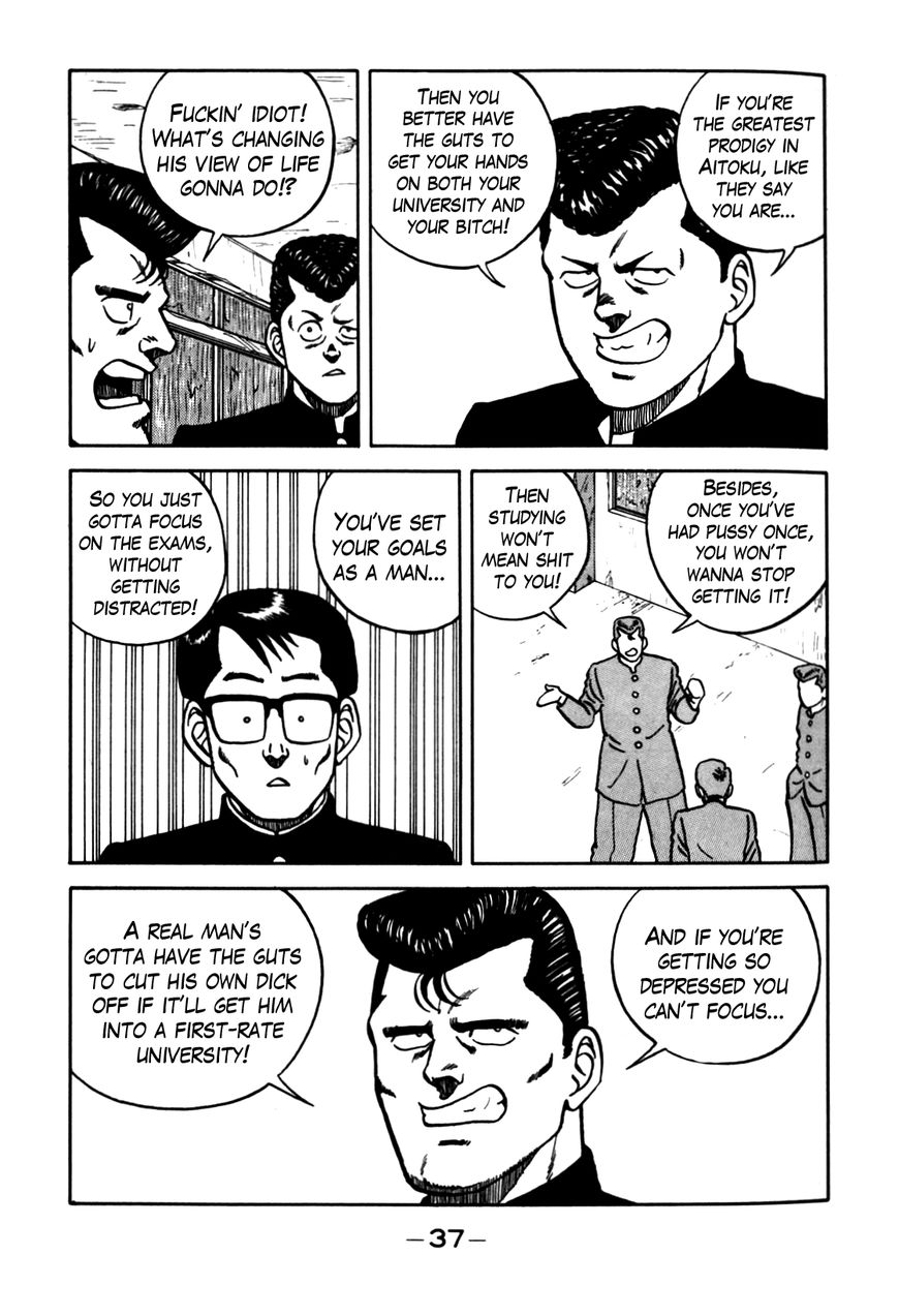 Be-Bop High School chapter 67 page 13