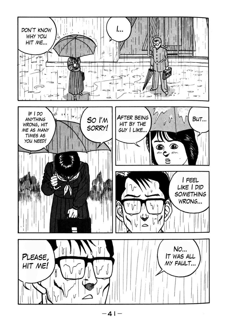 Be-Bop High School chapter 67 page 17