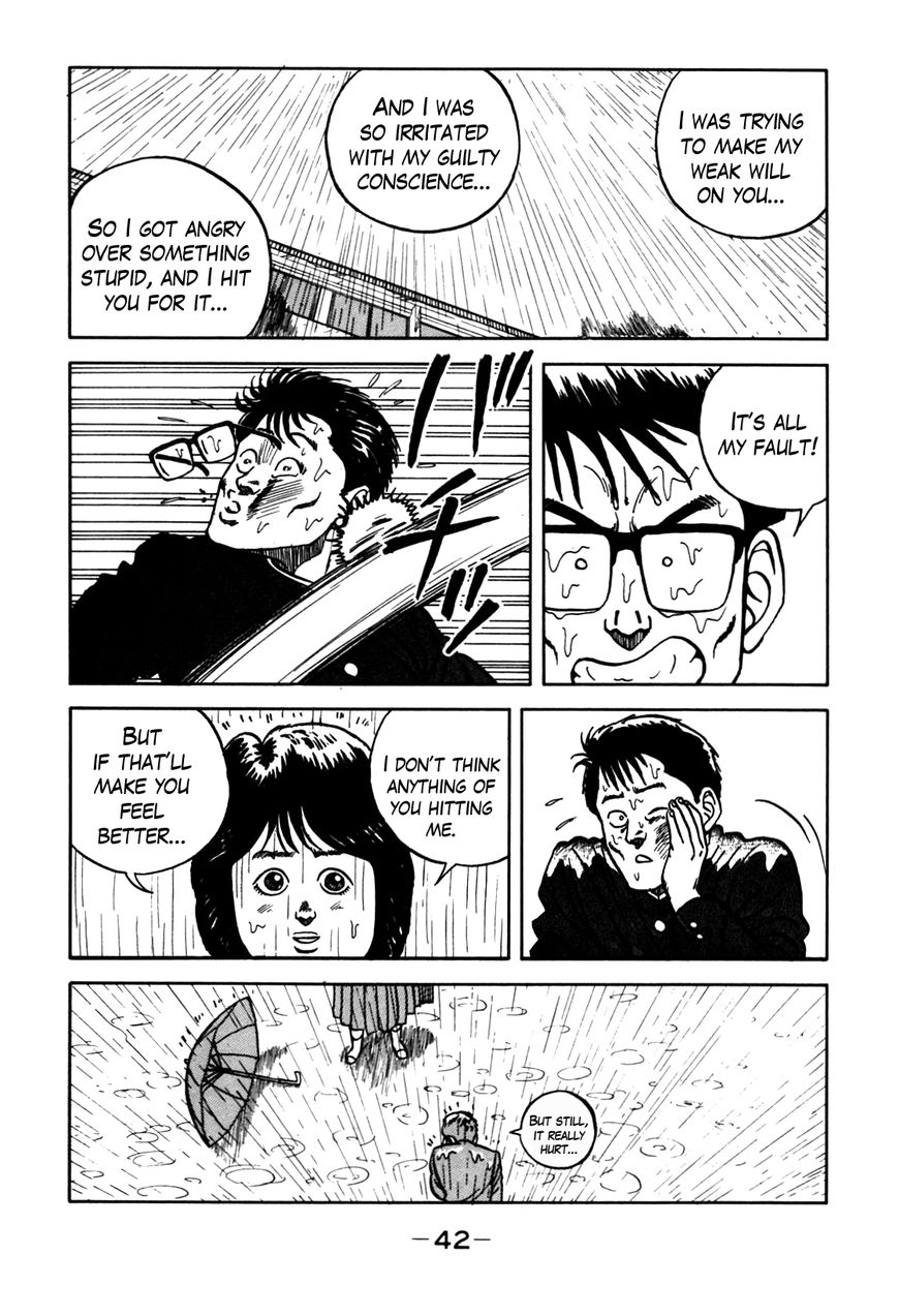 Be-Bop High School chapter 67 page 18