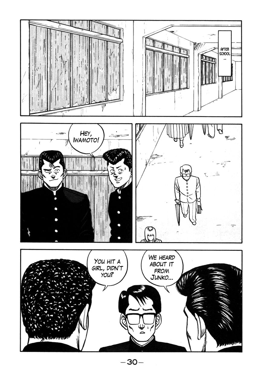 Be-Bop High School chapter 67 page 6