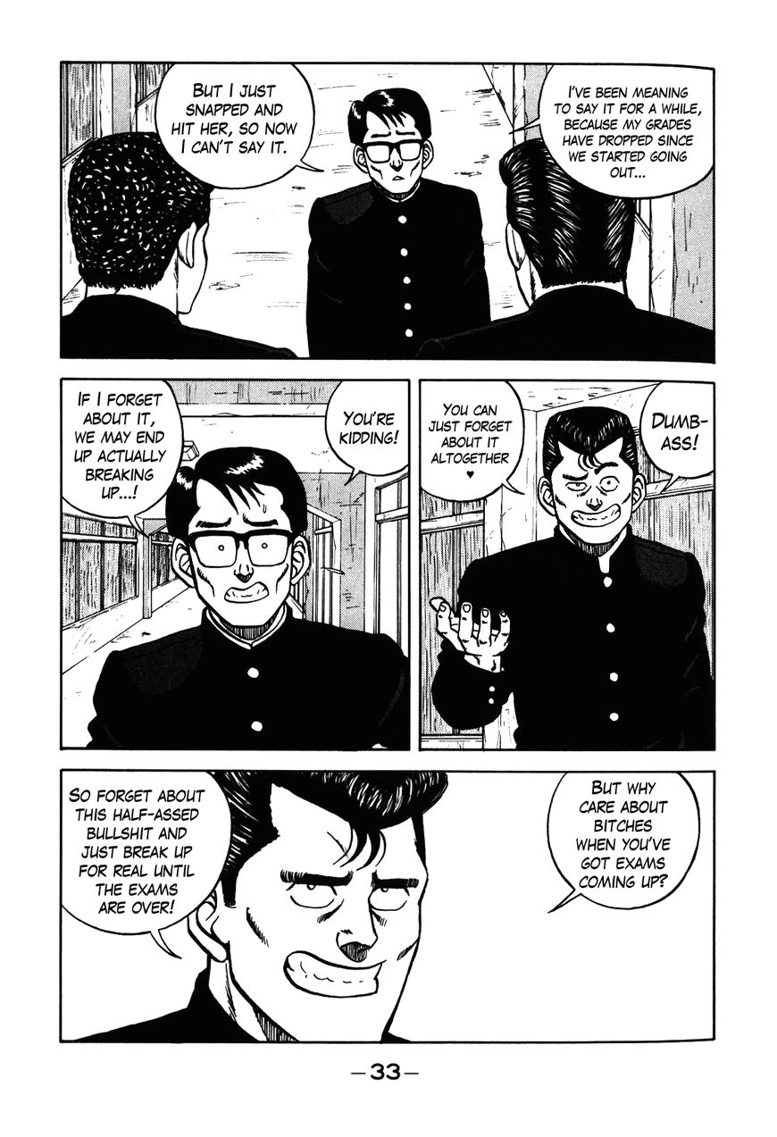 Be-Bop High School chapter 67 page 9