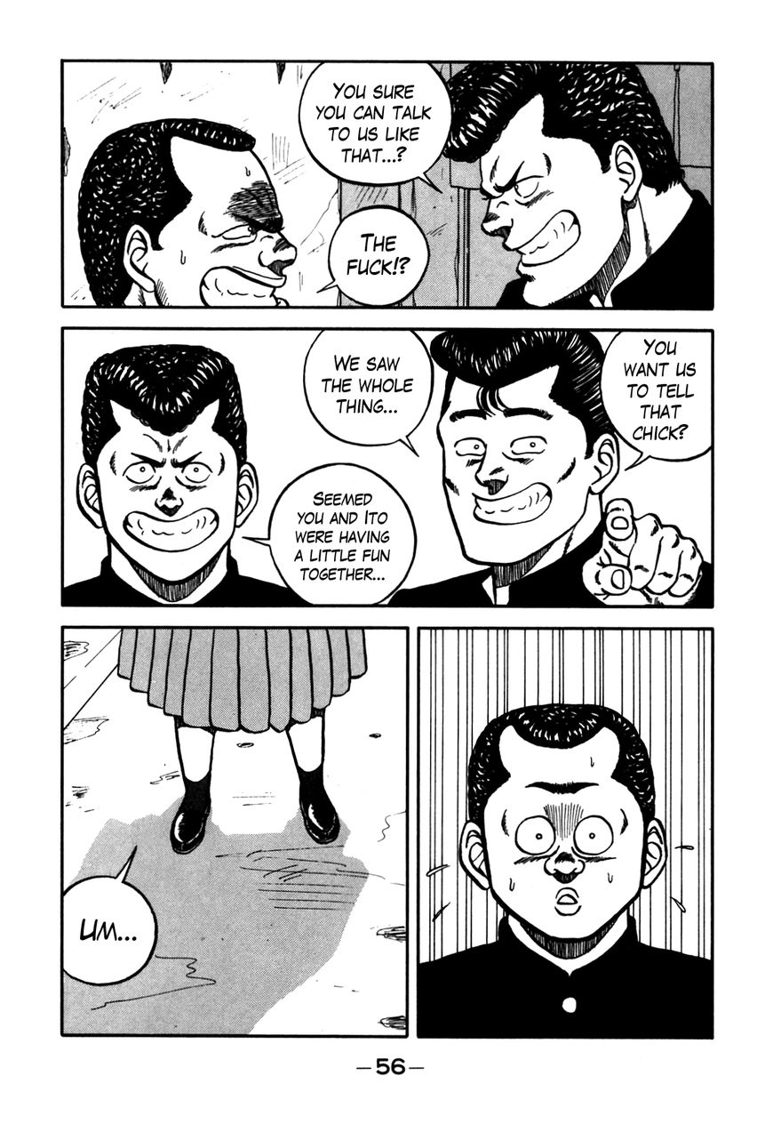 Be-Bop High School chapter 68 page 12