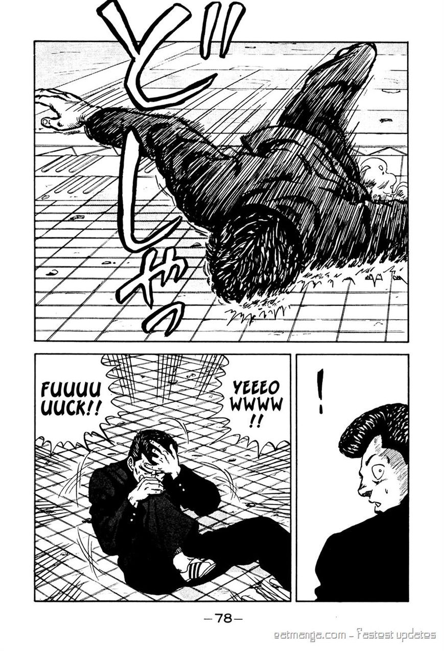 Be-Bop High School chapter 69 page 14