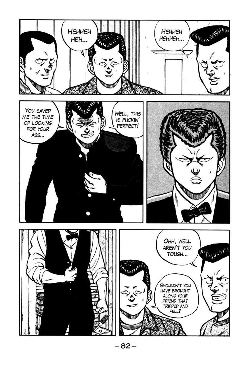 Be-Bop High School chapter 69 page 18