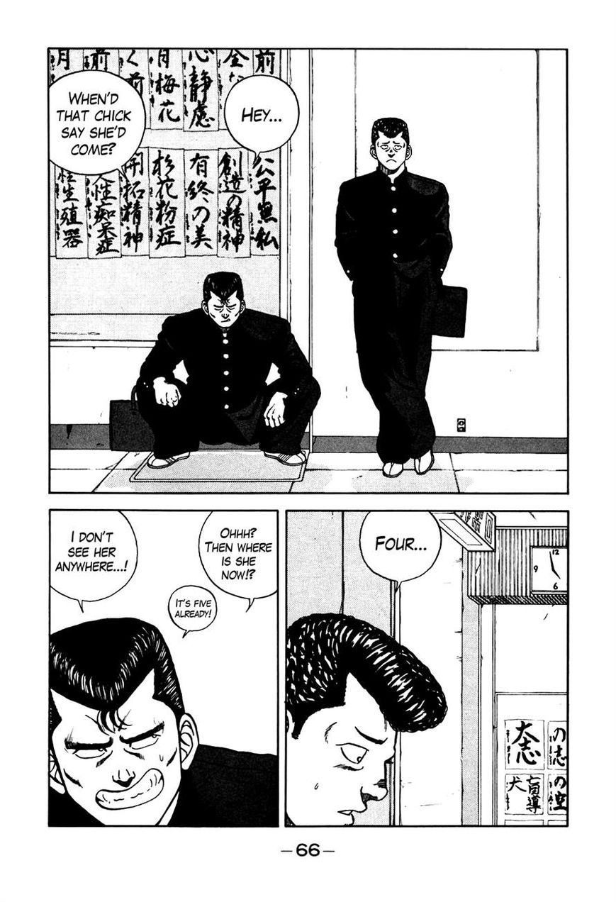 Be-Bop High School chapter 69 page 2