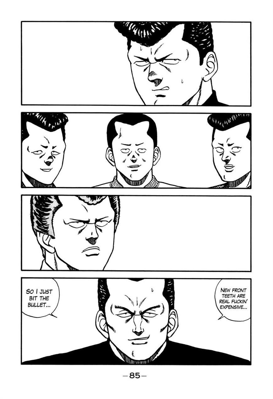 Be-Bop High School chapter 69 page 21