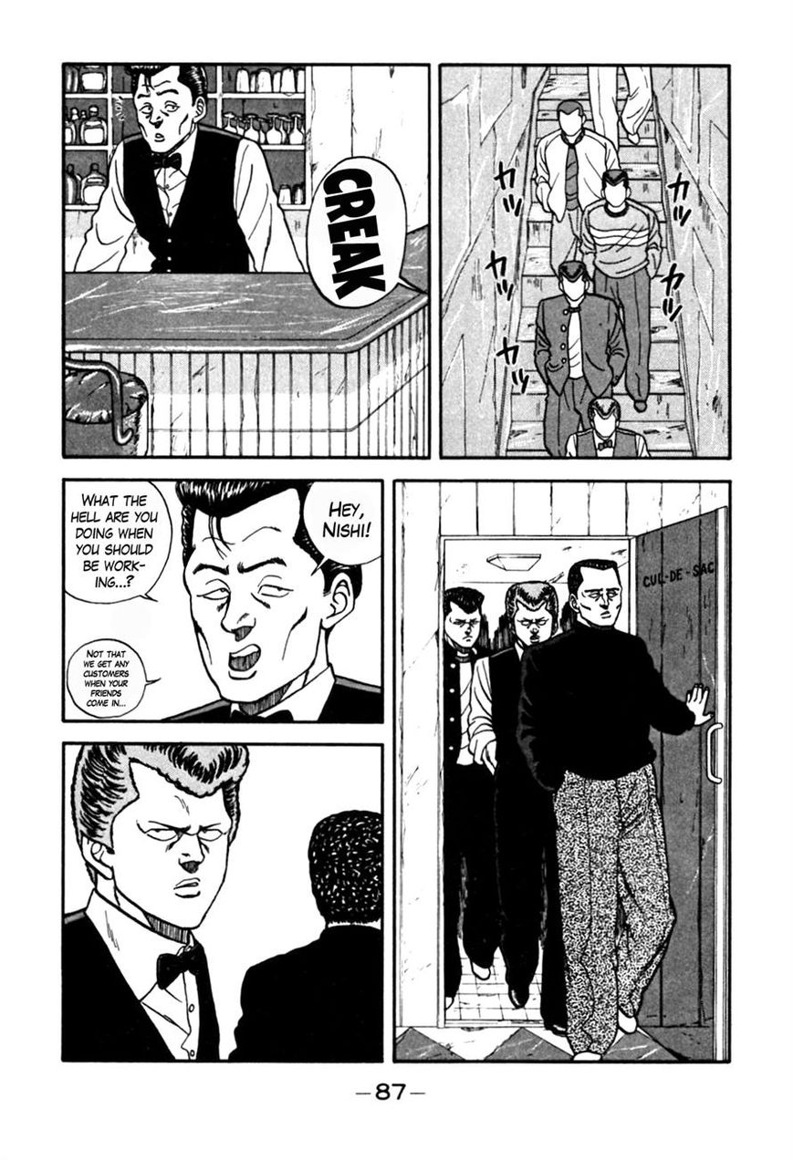 Be-Bop High School chapter 69 page 23