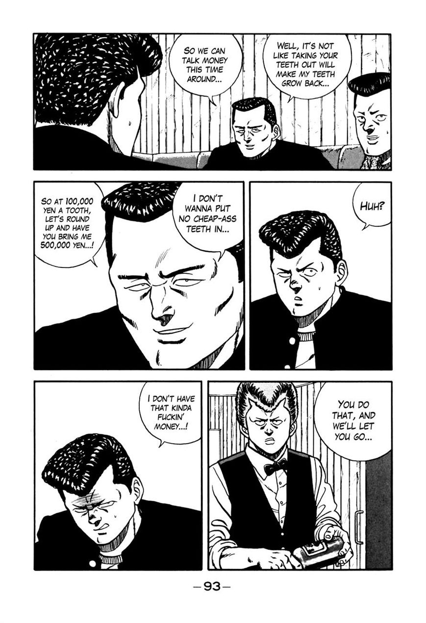 Be-Bop High School chapter 69 page 29