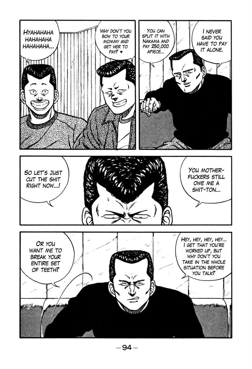 Be-Bop High School chapter 69 page 30