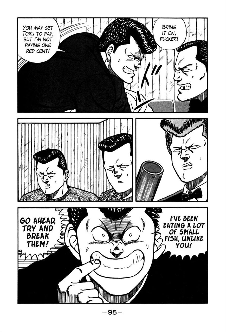 Be-Bop High School chapter 69 page 31