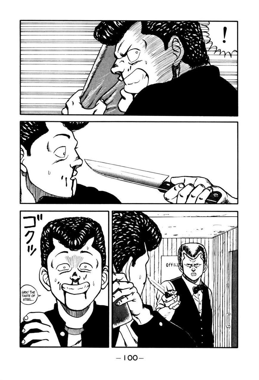 Be-Bop High School chapter 69 page 36