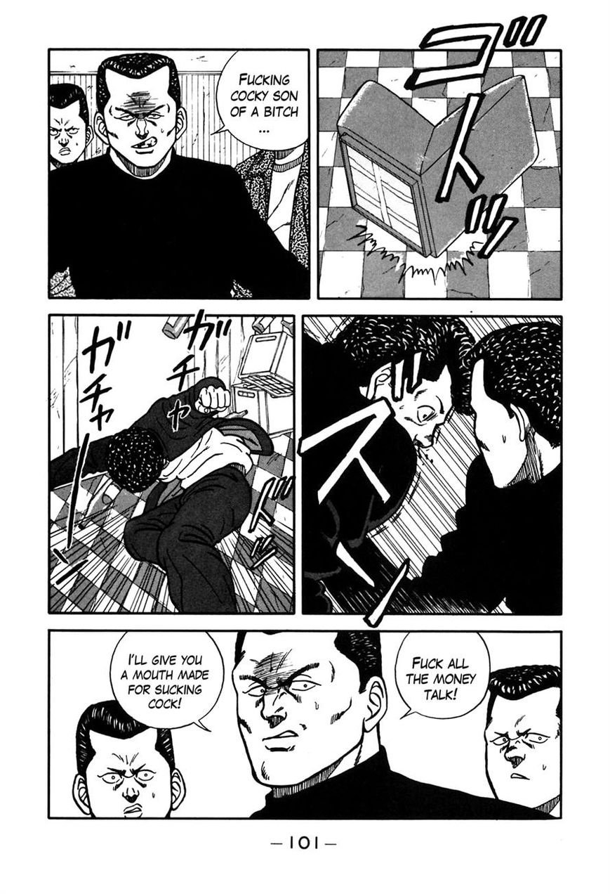 Be-Bop High School chapter 69 page 37