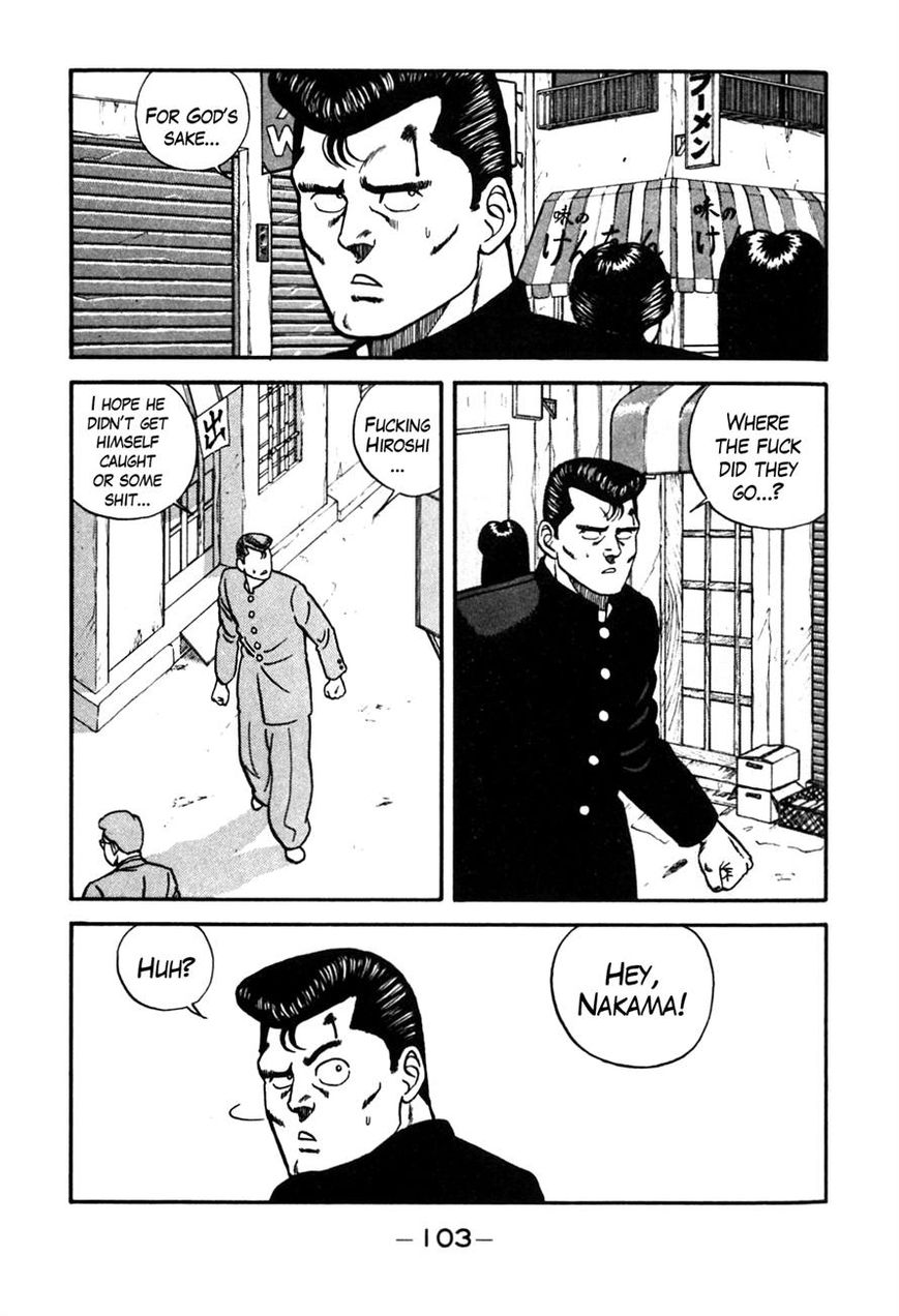 Be-Bop High School chapter 69 page 39