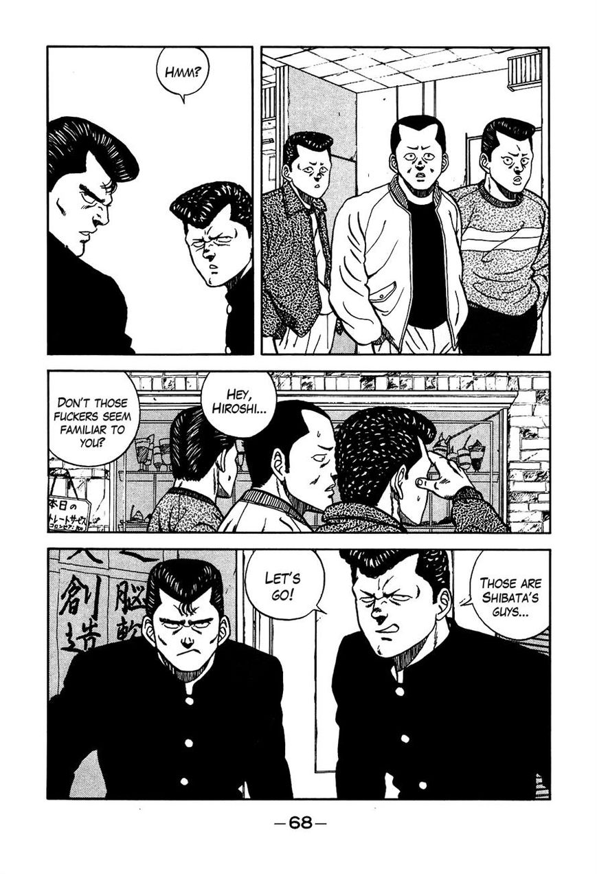 Be-Bop High School chapter 69 page 4