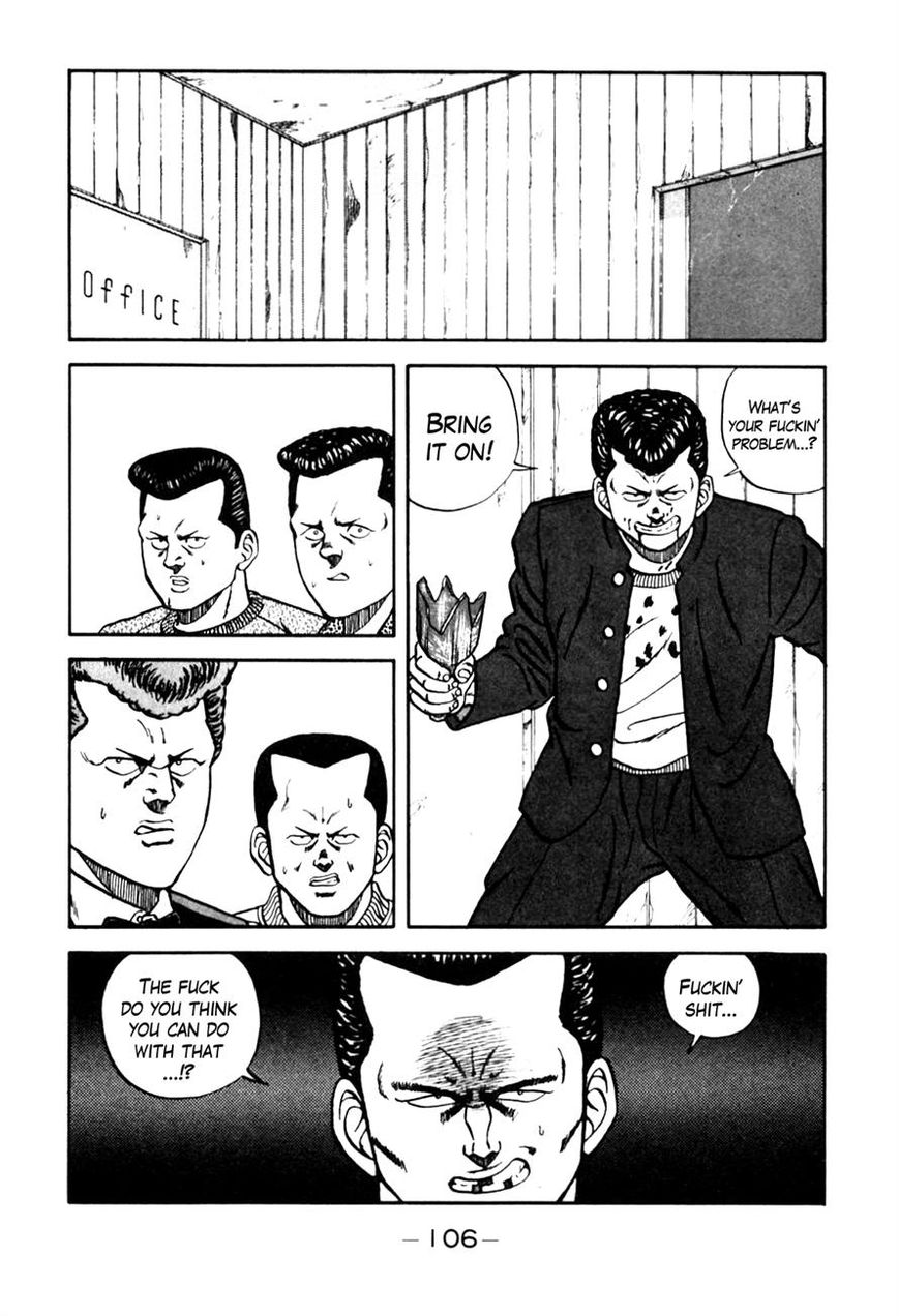 Be-Bop High School chapter 69 page 42