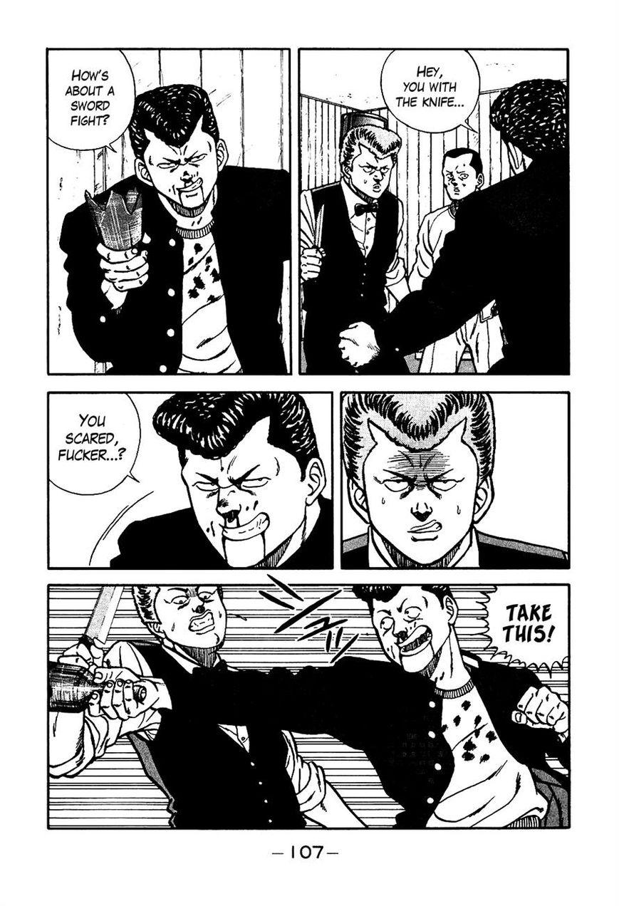 Be-Bop High School chapter 69 page 43